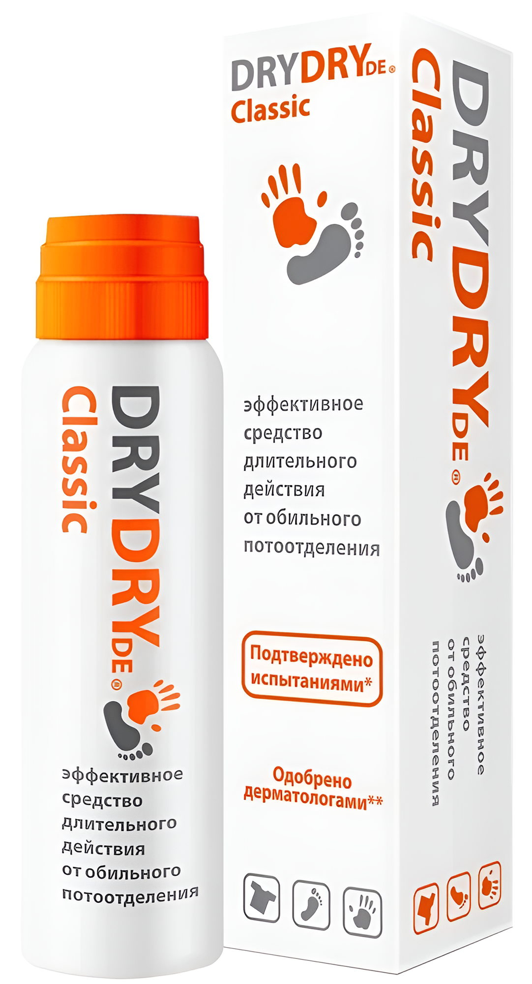 Драй-Драй De Classic эффективное средство длительного действия от обильного потоотделения 35мл