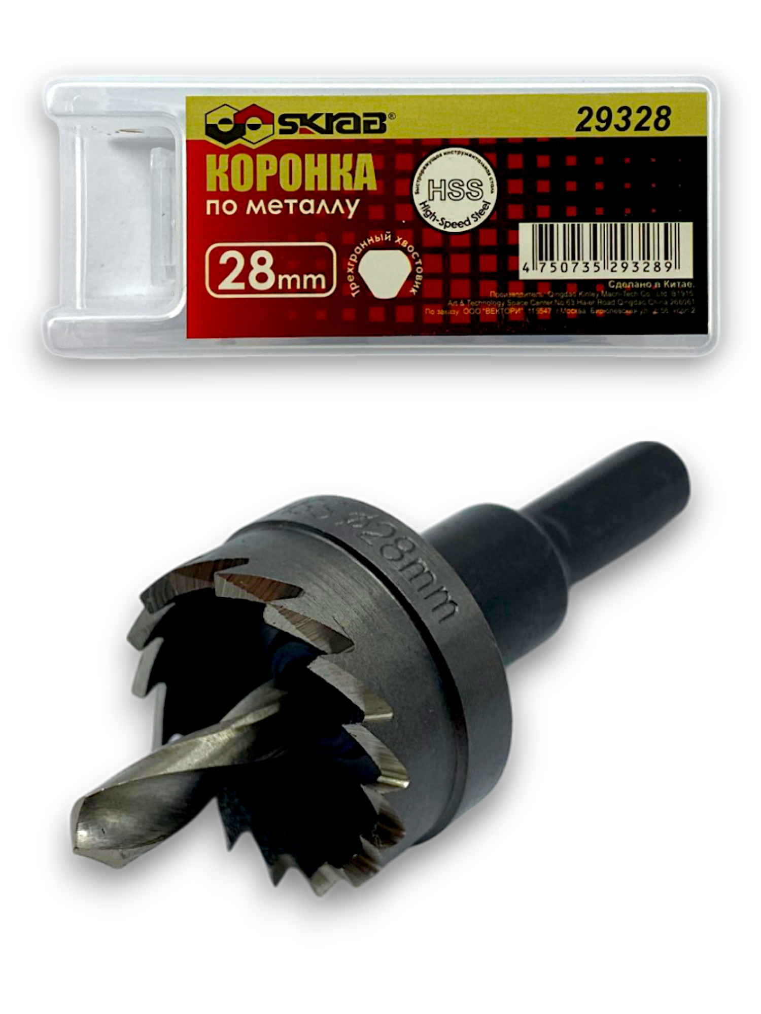 Коронка по металлу из быстрорежущей стали HSS 28мм Skrab 29328
