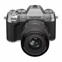 Беззеркальная камера Fujifilm X-T50 Kit 16-50mm, серебристый