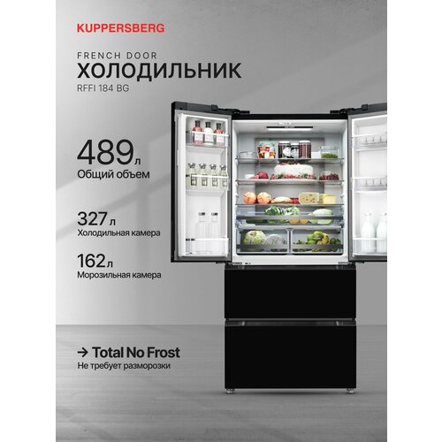 Холодильник Kuppersberg RFFI 184 BG, черный