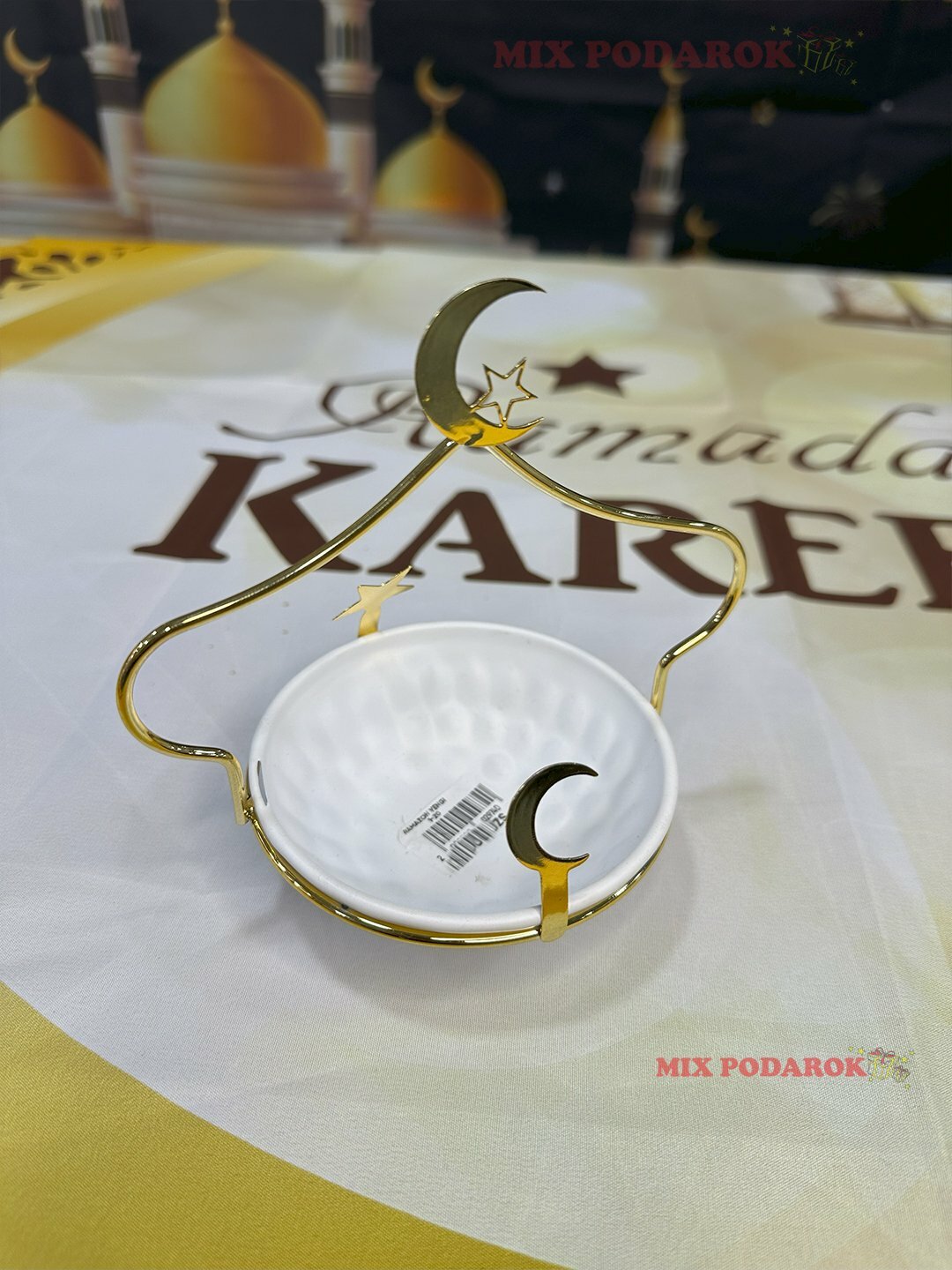 Финиковая посуда для Рамадана, с узорами Хром