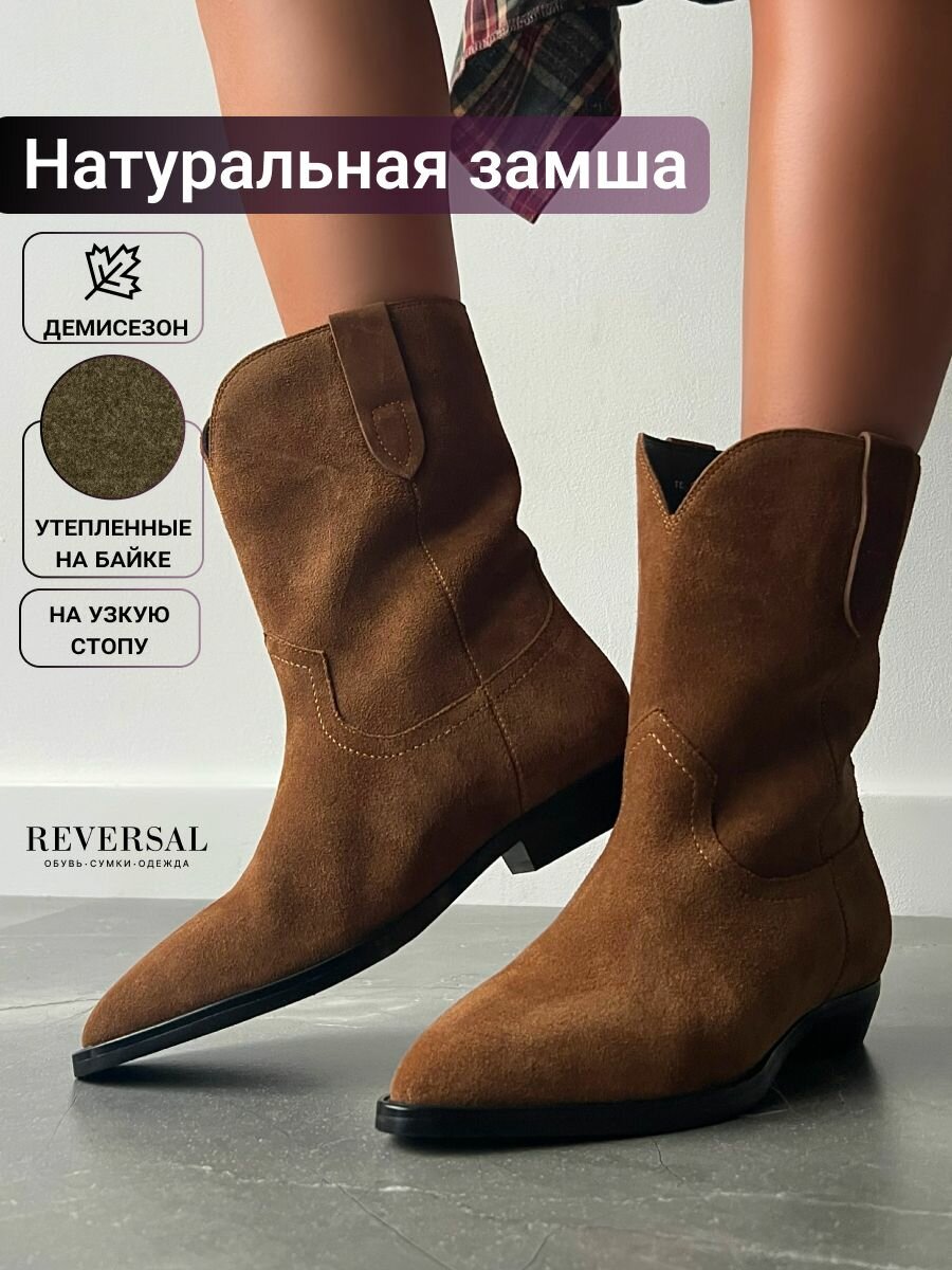 Ботинки Reversal, размер 37, черный, коричневый, оранжевый