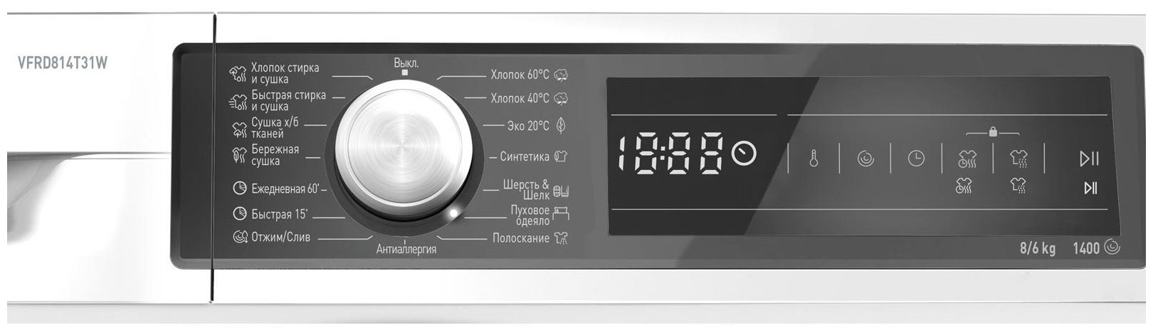 Стиральная машина с сушкой VestFrost VFRD814T31W