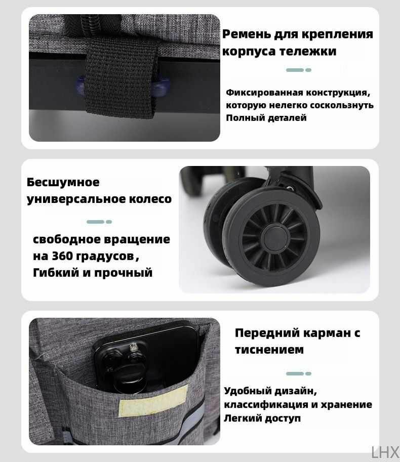 Картинки Сумка рюкзак переноска на колесах большая для животных кошек и собак