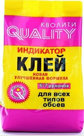 Клей обойный QUALITY, индикатор, 200 г, для всех типов обоев