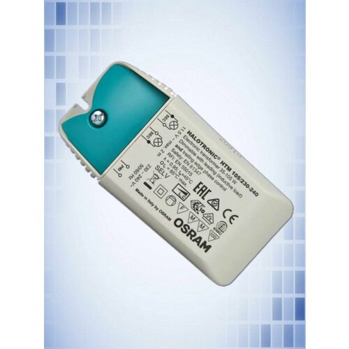 Электронный трансформатор для галогенных ламп OSRAM HALOTRONIC HTM 105230-240 2569₽