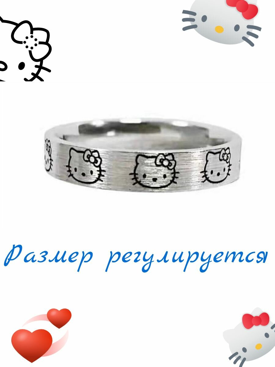 Кольцо Panawealth Inter Holdings, размер 17, серебро