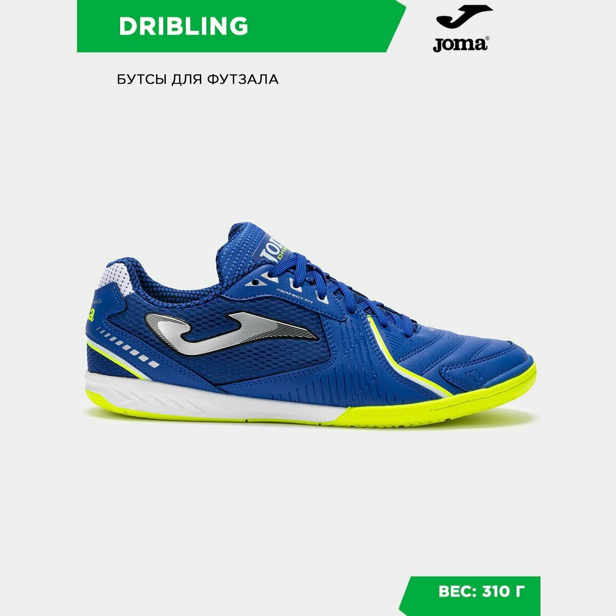Футзалки JOMA, размер 39 EUR/ 06.5 USA, синий