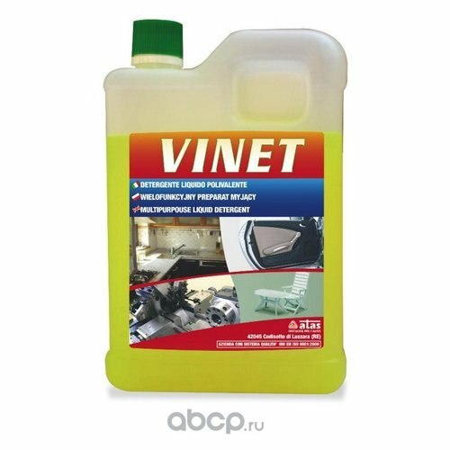 Очиститель универсальный 1кг vinet ATAS a4492