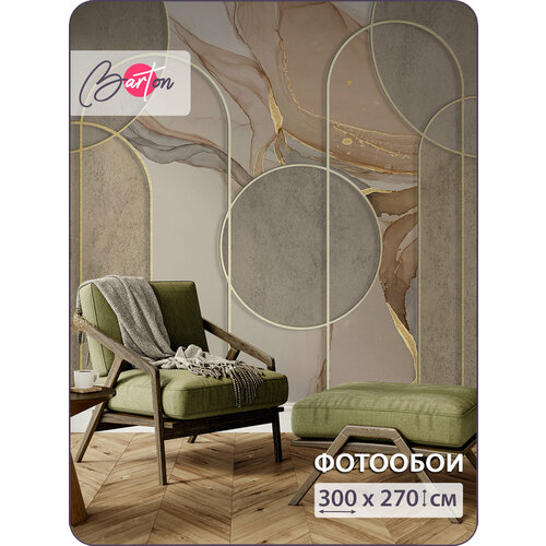 фото Фотообои на стену флизелиновые 3d абстракция мрамор геометрия 300х270 см bartonwall m120 barton wallpapers