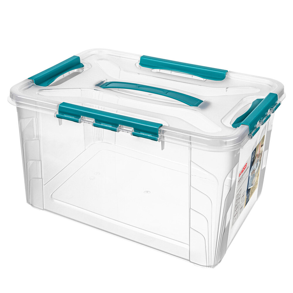 Органайзер Econova GRAND-BOX, пластик, 20л, с замком, эргономичная ручка