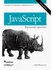 Дэвид Флэнаган: JavaScript. Карманный справочник JavaScri