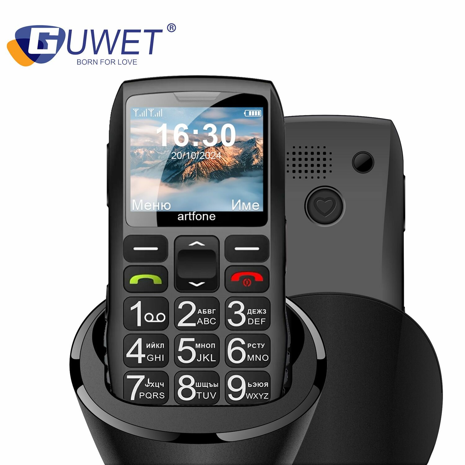 EYO C2,3800mAh, SOS, Динамик, FM-радио, черный