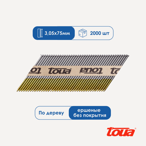 Изображение товара Реечные гвозди по дереву Toua D34 3,05х75 Ri Brt (2000шт) ершеные, без покрытия