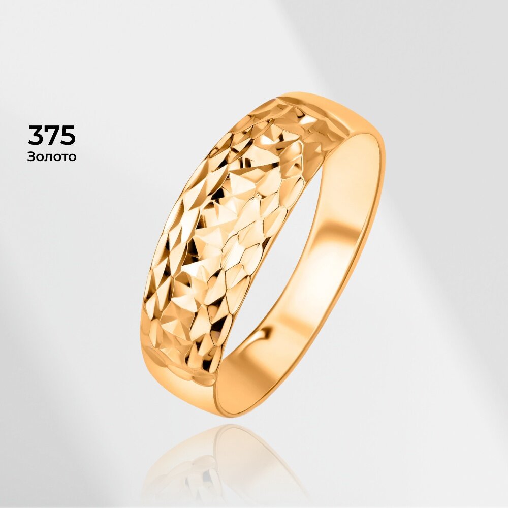 Кольцо 585GOLD, красное золото, 375 проба, оксидирование, размер 17, красный