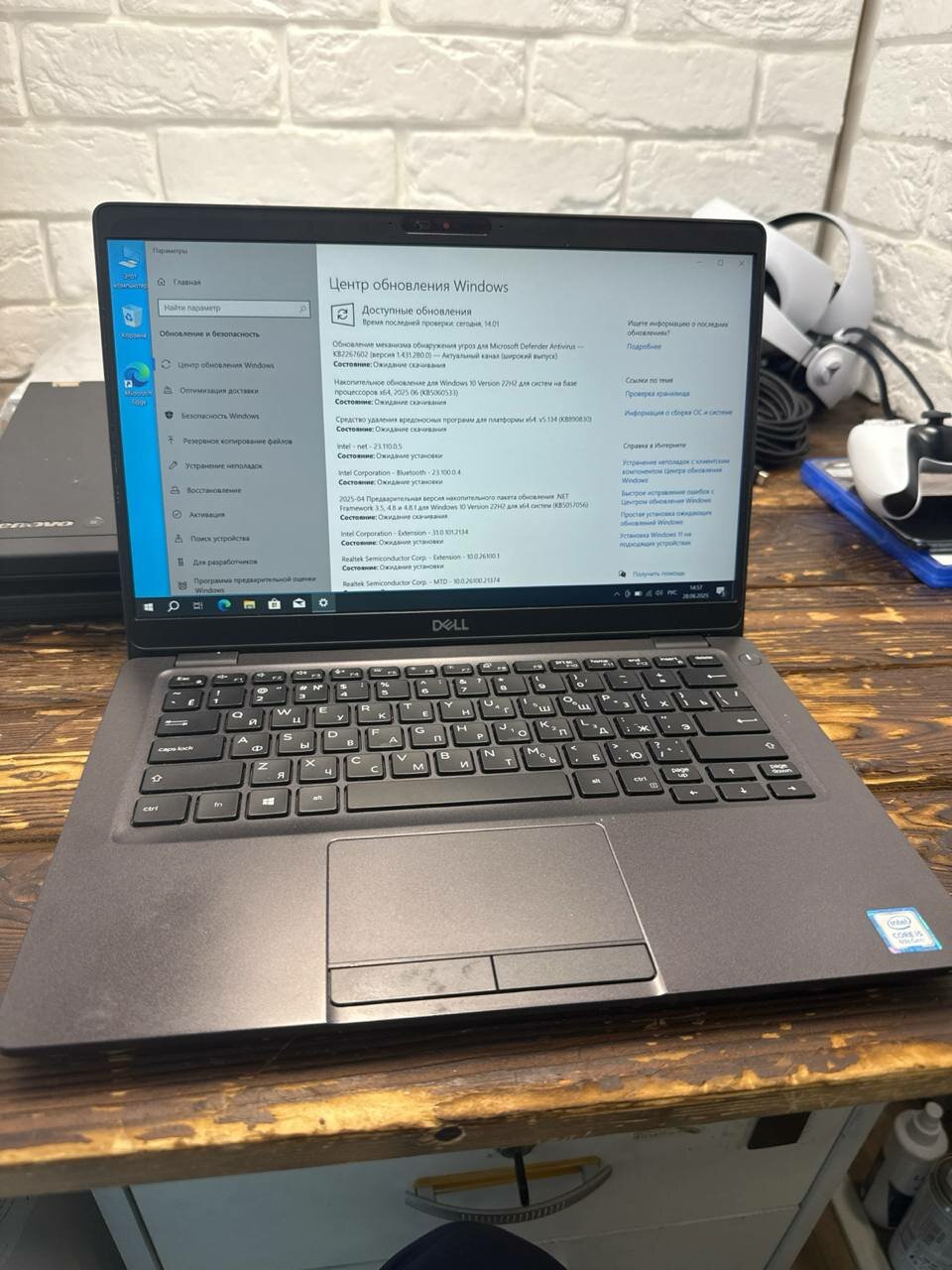 Ноутбук DELL Latitude 5300 Intel Core i5-8265U 1.60Ghz, SSD 256 gb, RAM 8 gb, [FullHD], серый, win10