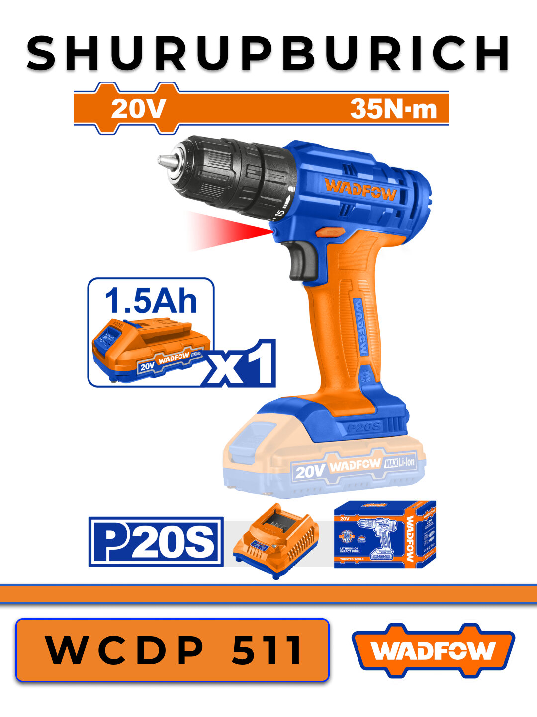 Аккумуляторная дрель WADFOW WCDS 525 WCDP 511