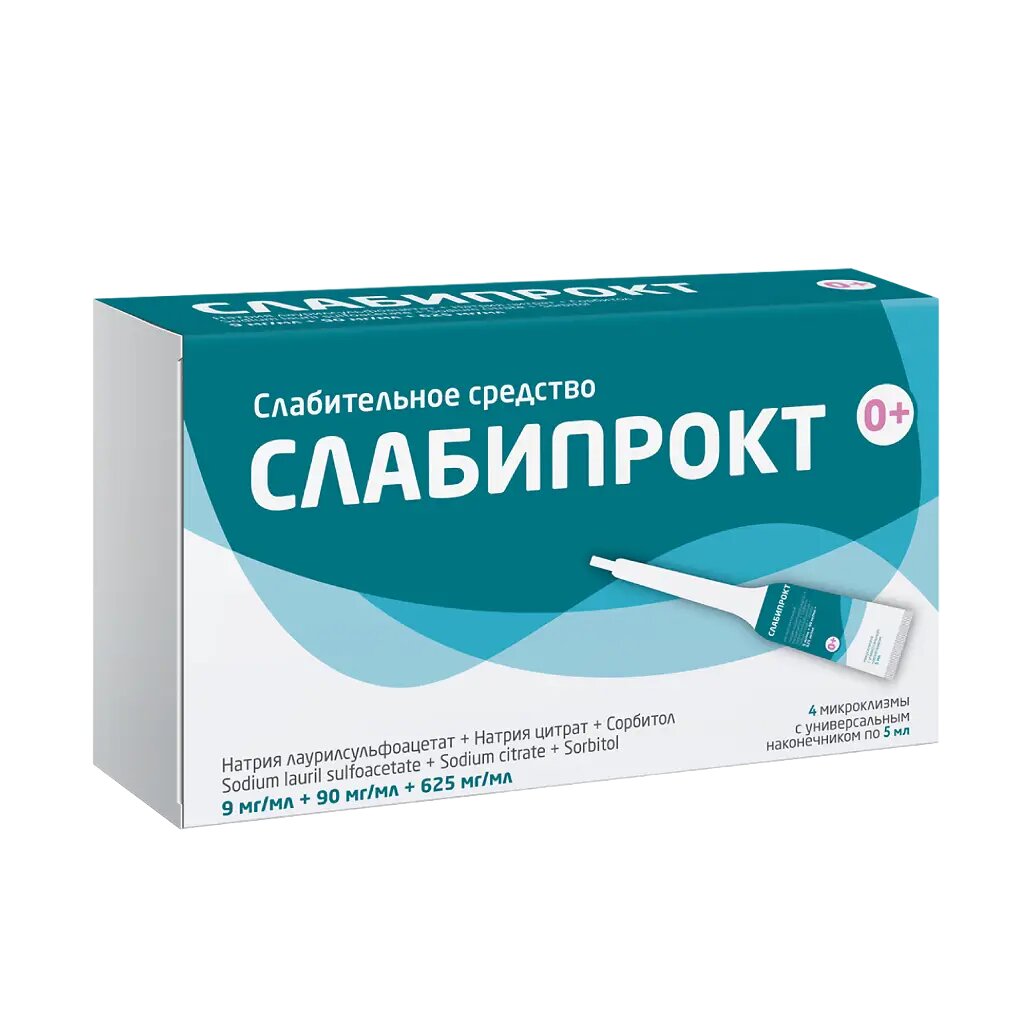 Слабипрокт раствор ректальный 9 мг/мл+90 мг/мл+625 мг/мл 5 мл 4 шт