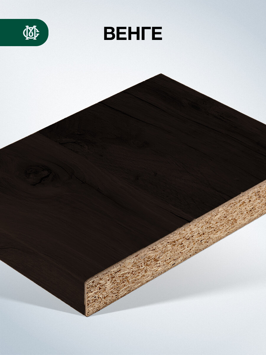 Маркер для мебели ретуширующий мастер сити Венге — фото 1