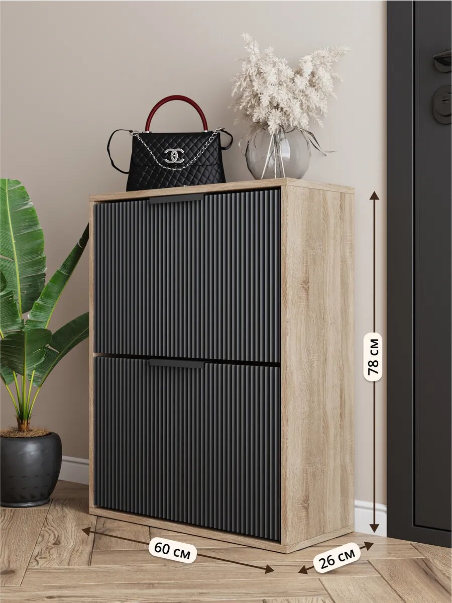 Обувница в прихожую закрытая тумба для обуви  узкая дуб сономо графит