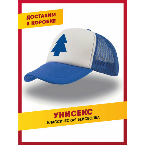 фото Бейсболка daily.gifts для детей, размер 50-60, синий
