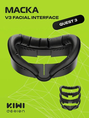 Изображение товара Накладка маска для Oculus Quest 3 V3 Facial Interface KIWI design