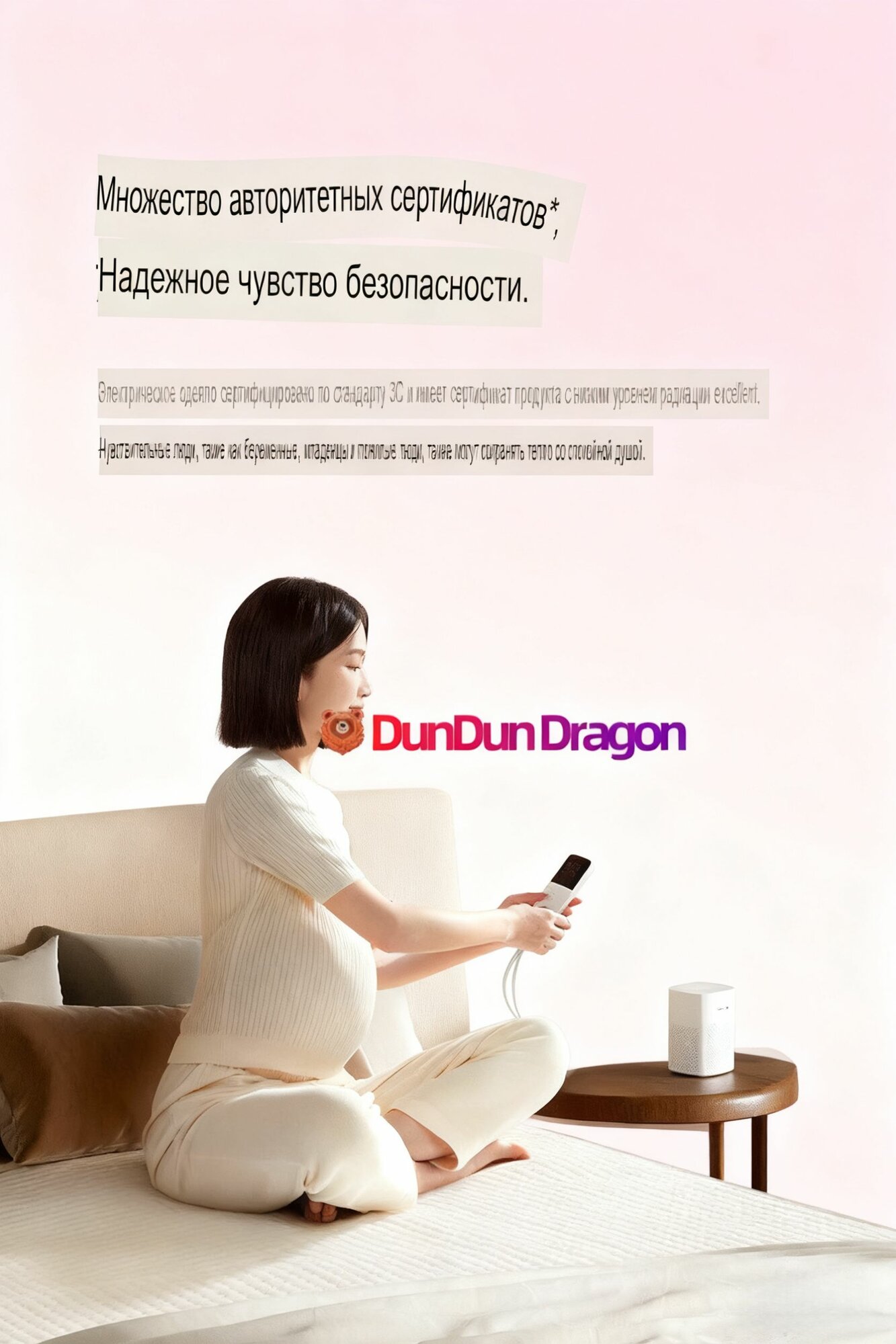Электроодеяла Xiaomi Умное электрическое одеяло Xiaomi с WiFi управлением, двухзонный нагрев, машинная стирка (180x150 см)