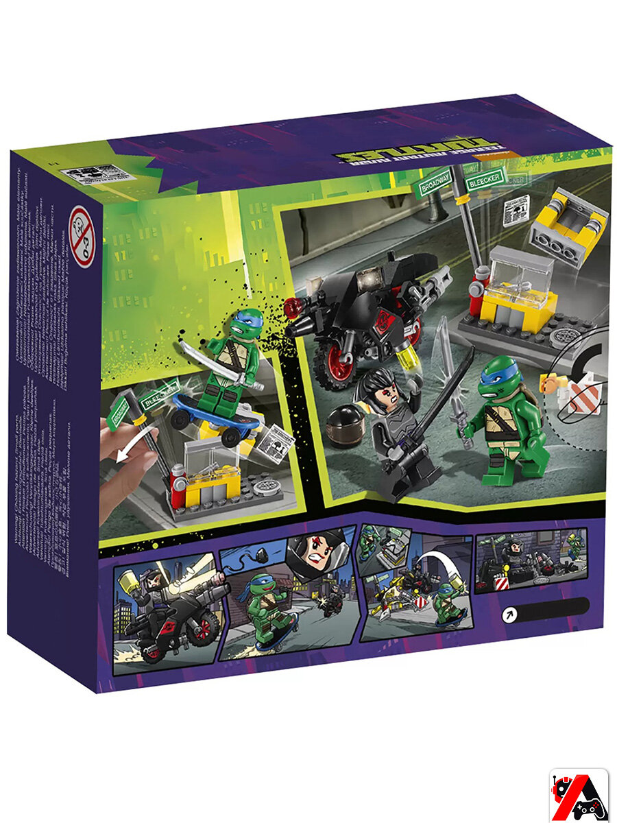 Конструктор Черепашки Ниндзя Побег Караи на мотоцикле — фото 1