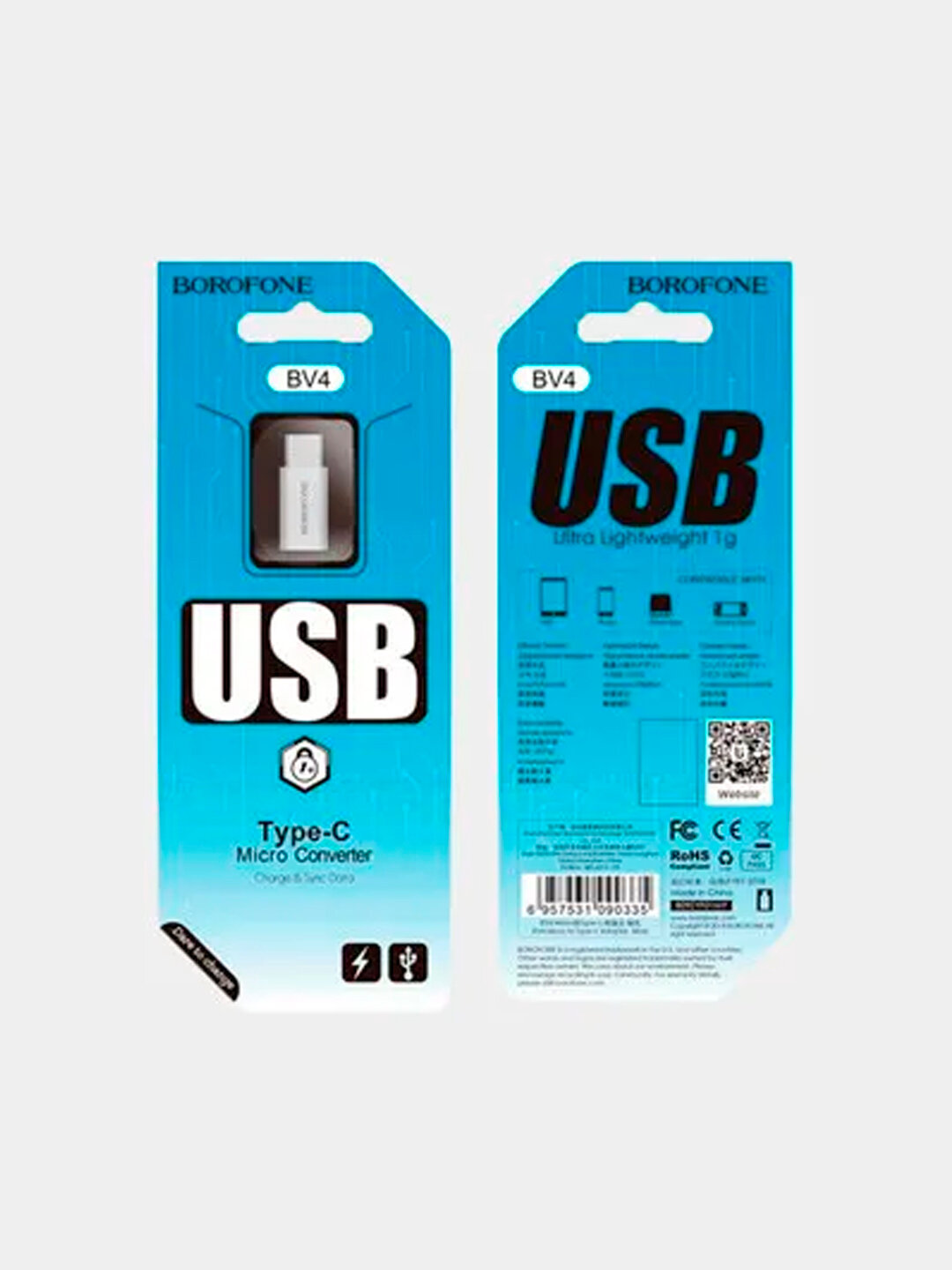 Aдаптер Borofone BV4 Micro to Type-C, компактный, удобный в эксплуатации — фото 1