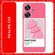 Чехол на Realme C55 / Реалми C55 с принтом "Pantone Lovable 1 - 14 февраля"