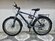 Велосипед велик 26