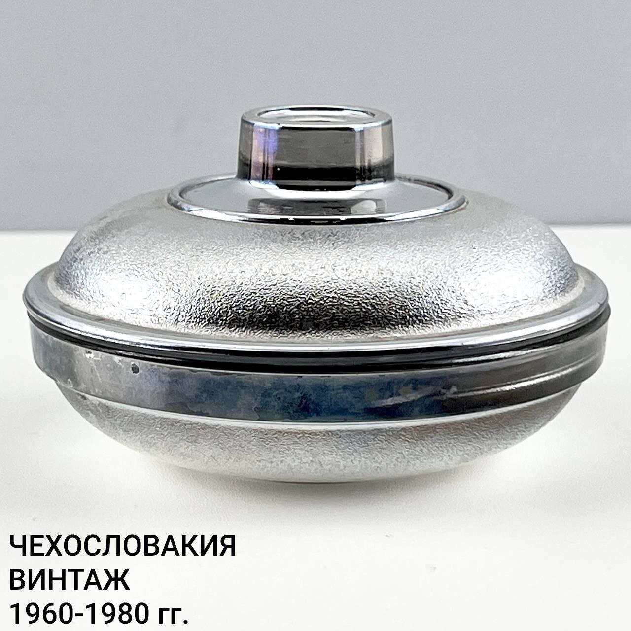 Винтажная сахарница "Фантастика". Стекло Яблонецкий СЗ им. Вацлава Хануша. Чехословакия, 1960-1980 гг.