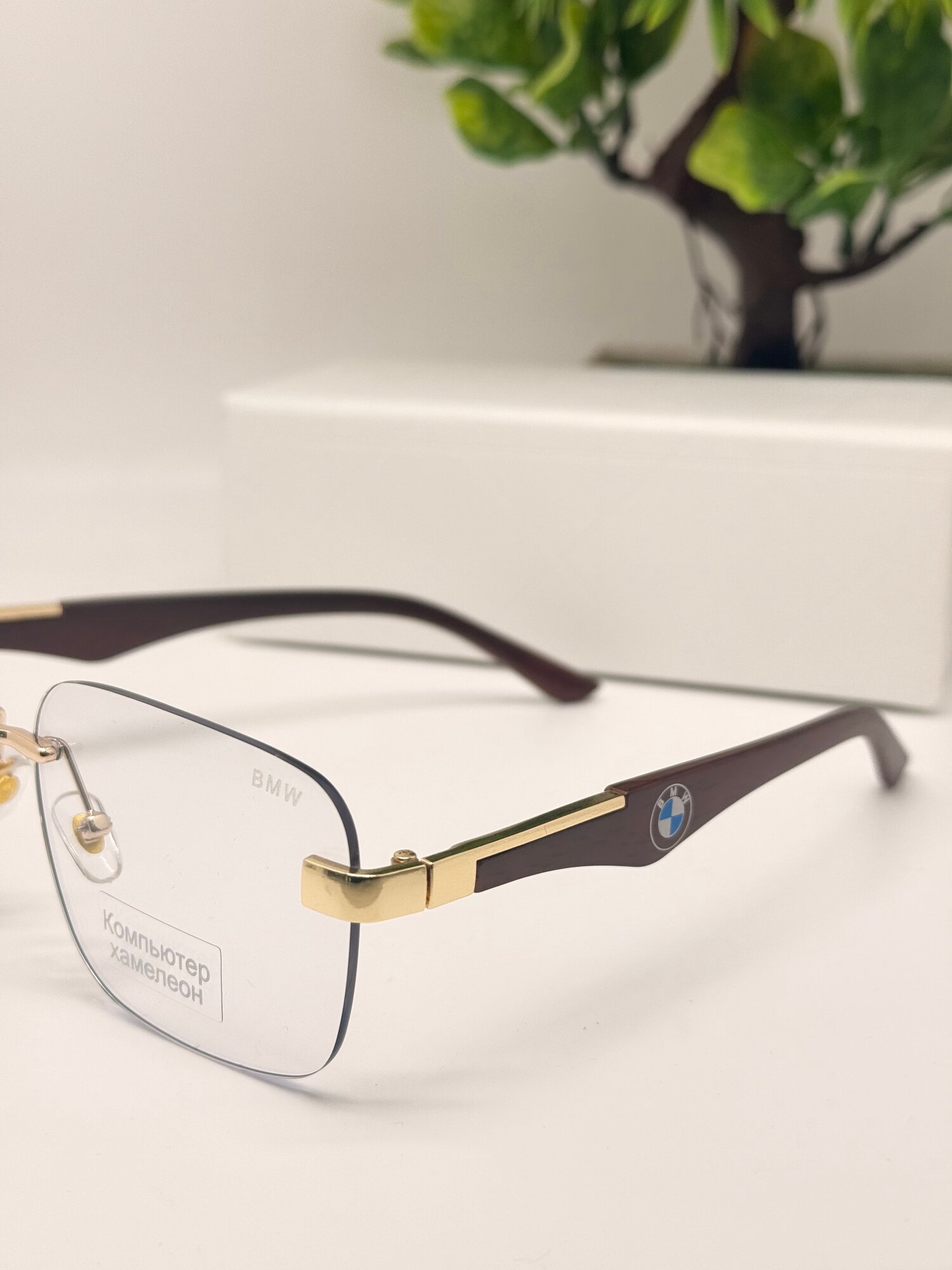 Очки-хамелеоны, от солнца, компьютерных и телефонных лучей, поляризованный