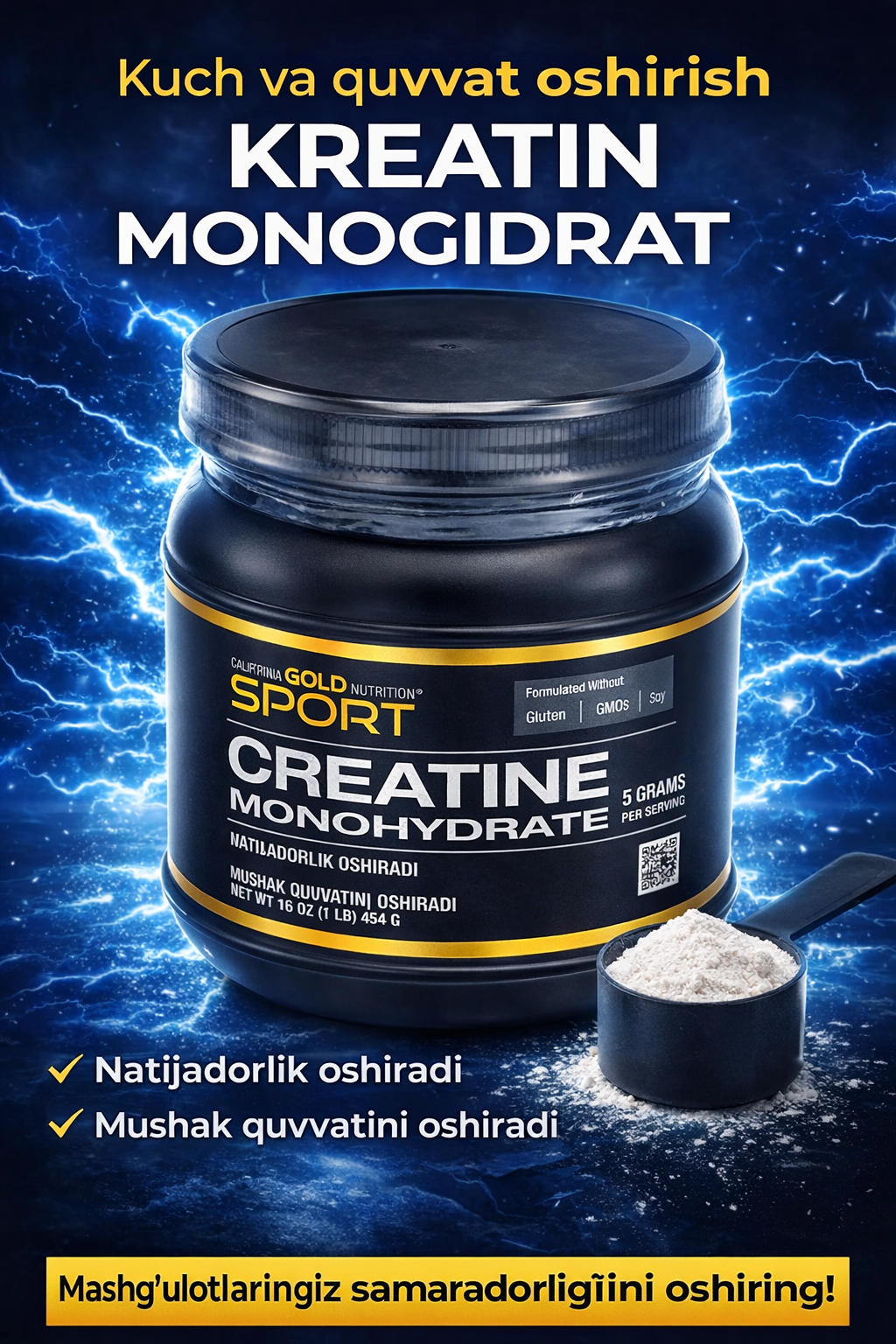 CGN Creatine Powder 454g unfloverd, микронизированный моногидрат креатина, Creapure, без запаха, 454 г