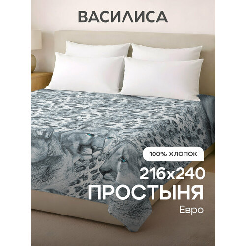 фото Простыня василиса евро 216х240 см, 1шт, бязь, хлопок 100%, пумы