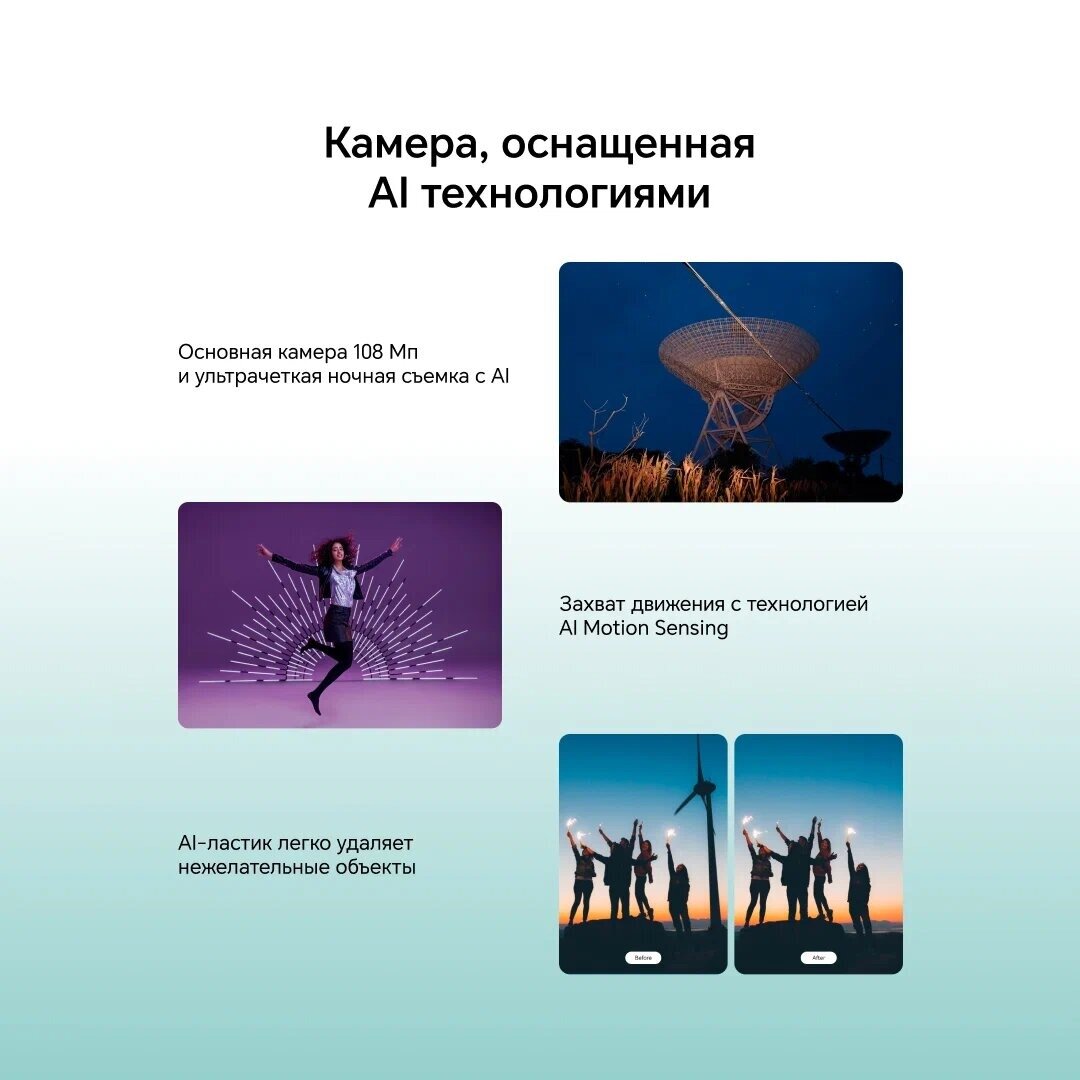Смартфон HONOR X9c Smart + наушники 8/256 ГБ Global, Dual nano SIM, белый — фото 1