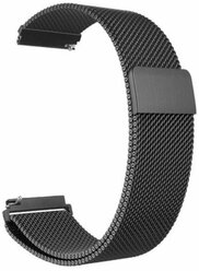 Универсальный ремешок 20 мм для умных часов Samsung, Huawei, Amazfit, Honor/ Миланская петля