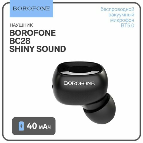 Наушник беспроводной Borofone BC28 Shiny sound микрофон BT50 40 мАч чёрный 102100₽