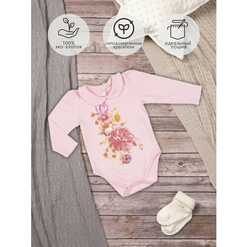 Боди LITTLE WORLD OF ALENA, размер 80-86, розовый