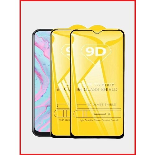 Защитное стекло Xiaomi Poco X3 Pro Сяоми Поко Х3 Про