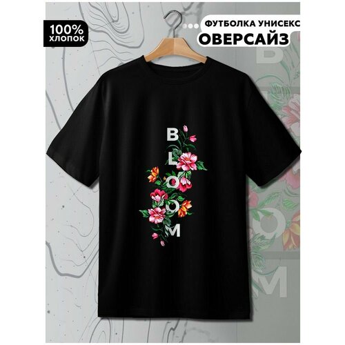 фото Футболка hypnotica, размер l, черный