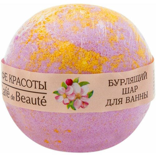 Бурлящий шар для ванны Кафе Красоты, 120г, 6 шт. l cosmetics бурлящий шар для ванн козье молоко c пеной 120г