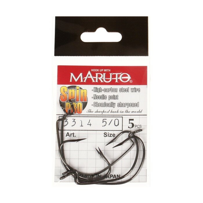 Крючки офсетные Maruto серия Spin Pro 3314 цвет BN № 5/0 5 шт.