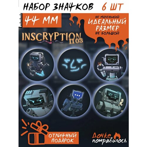 фото Значки на рюкзак adventure time fionna and cake дочке понравилось