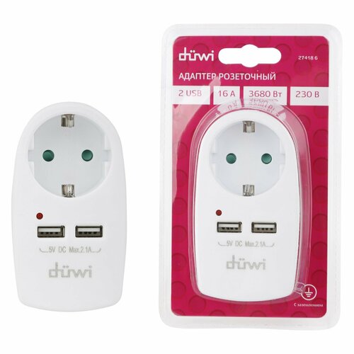 Адаптер 1 гнездо 2 USB порта на европейскую вилку сз 16A 230В 3680Вт IP20 белый 27418 6 985₽