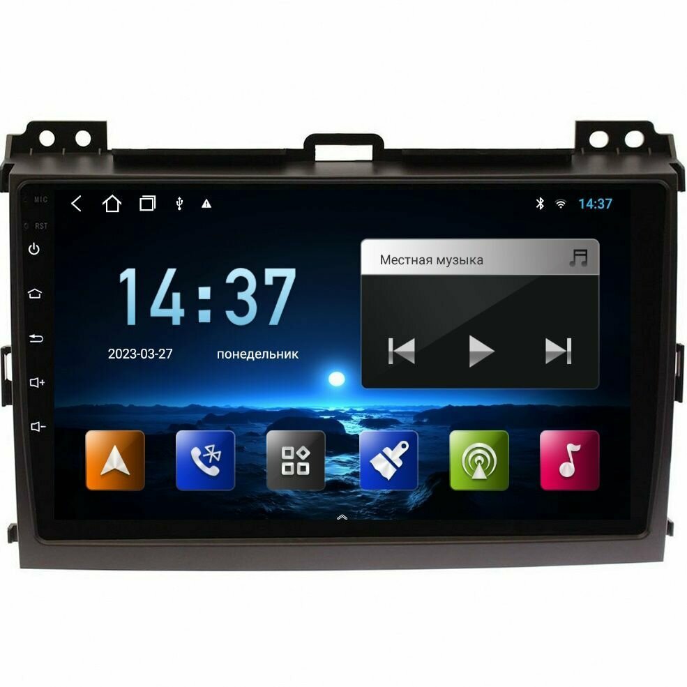 Магнитола Epic 9270 Toyota Land Cruiser Prado 120 2002-2009 - Android 12 - IPS экран - DSP