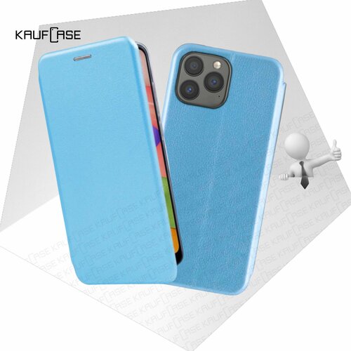 Чехол книжка KaufCase для телефона Apple iPhone 13 Pro Max (6.7), голубой. Трансфомер чехол книжка kaufcase для телефона apple iphone 13 pro 6 1 темно зеленый трансфомер