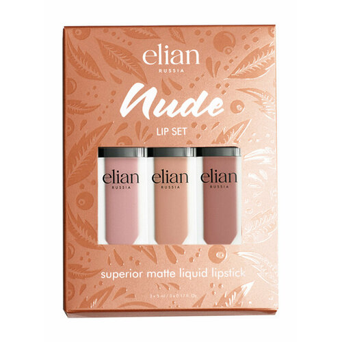 Набор матовых помад Elian Russia Nude Lip Set подарки для неё elian набор матовых помад drama lip set