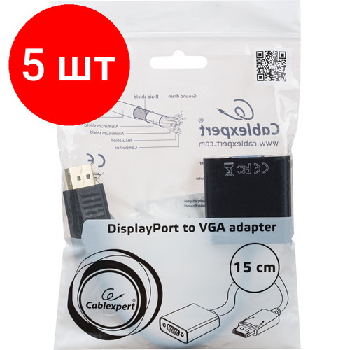 bion expert переходники bion переходник с кабелем displayport vga 20m 15f длинна кабеля 15 см позолоченные контакты черный bxp a dpm vgaf 015 Комплект 5 штук, Переходник DisplayPort - VGA, М/F, 0.15 м, v1.1a, Cablexpert, A-DPM-VGAF-02