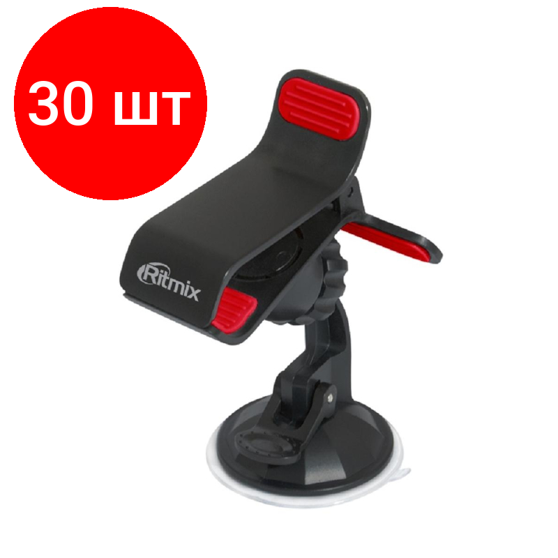 фото Держатель Ritmix RCH-010 W